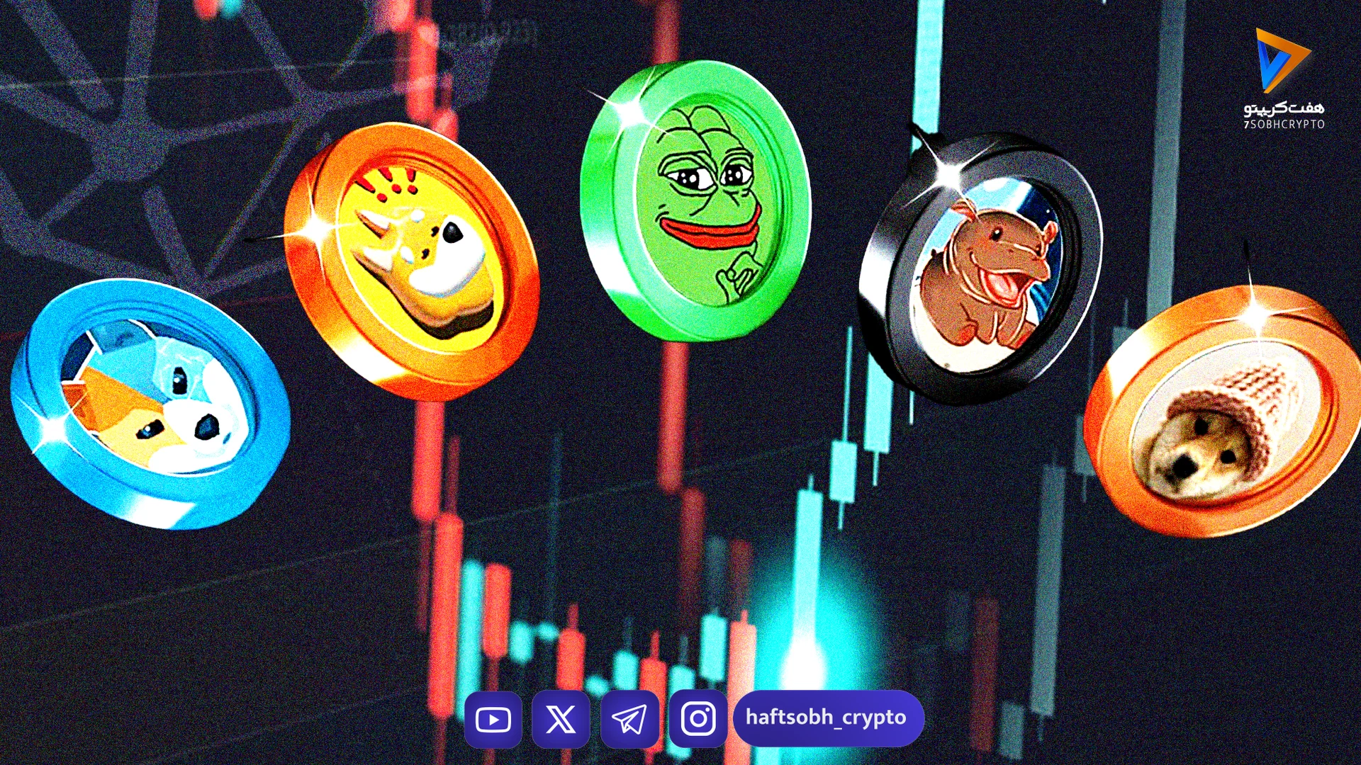 رشد ۳ میلیارد دلاری بازار میمکوین‌ها با جهش ۲۳ درصدی PEPE