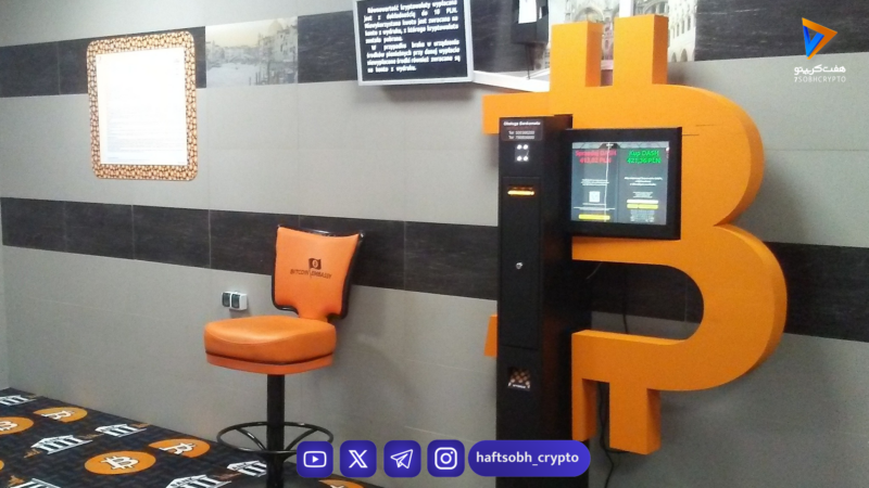 بیت کوین در آستانه ۹۵ هزار دلار متوقف شد: مقاومت سنگین فروشندگان