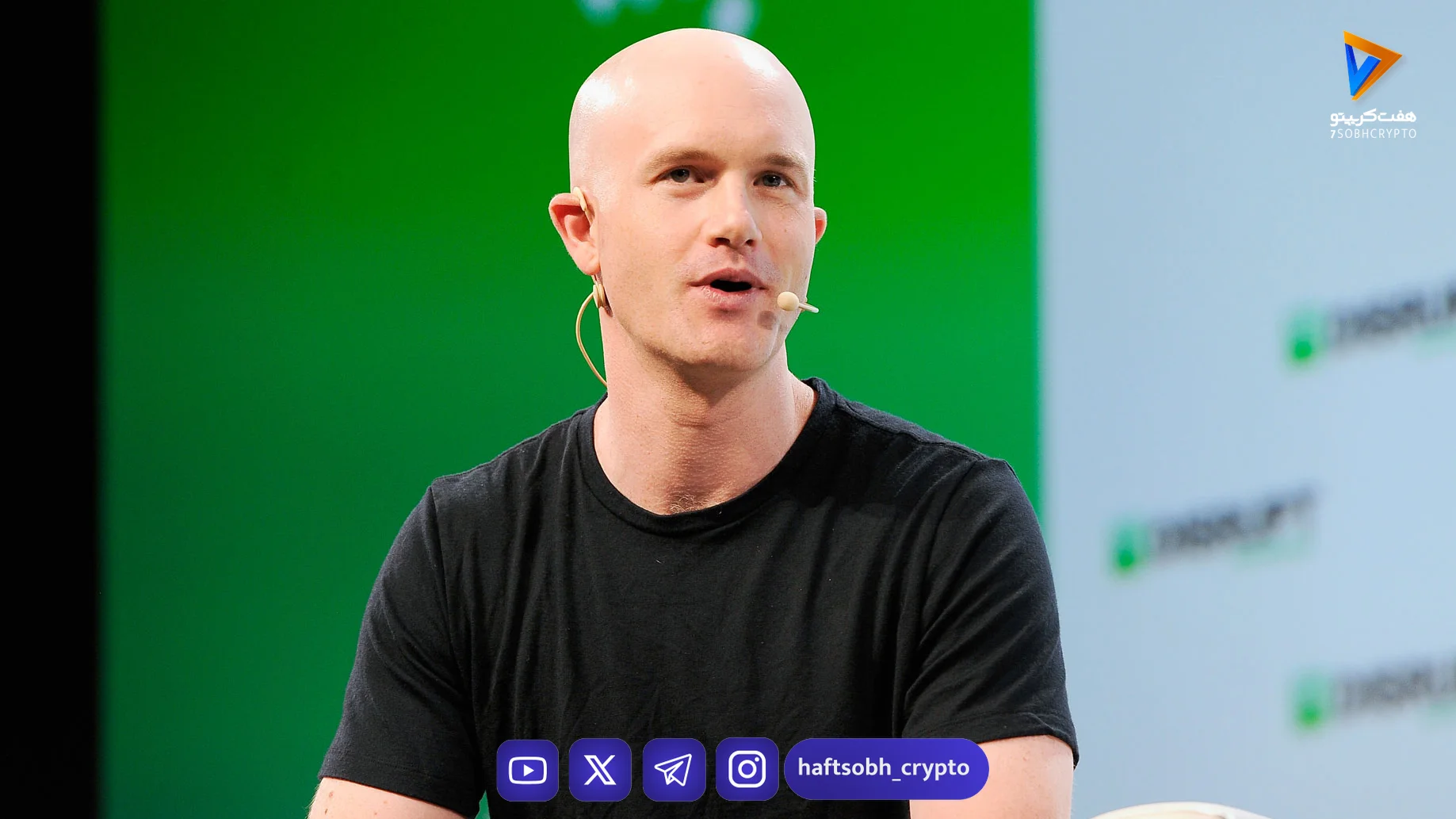 استراتژی «صرافی همه‌کاره» کوین‌بیس برای تسخیر بازارهای کریپتو - اخبار اتریوم