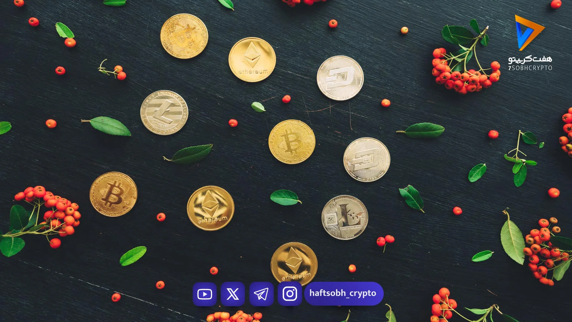 خروج سنگین سرمایه از بازار کریپتو؛ ۱.۶۸ میلیارد دلار لیکوئید شد