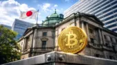 افزایش بی‌سابقه نرخ بهره ژاپن؛ آیا بیت کوین زیر فشار کاهش نقدینگی جهانی است؟
