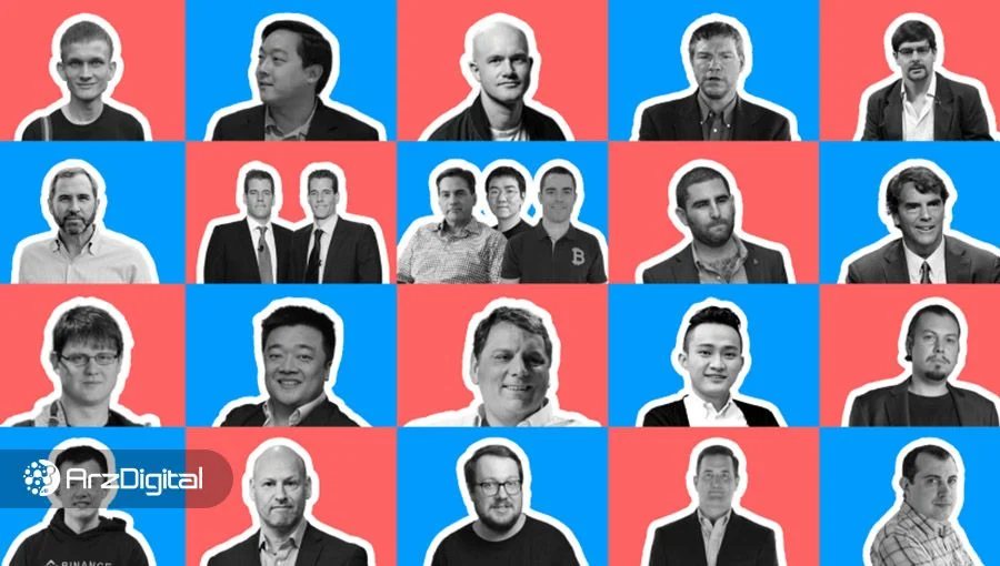 ۵ چهره کلیدی که صنعت ارز دیجیتال را در ۲۰۲۵ دگرگون کردند!