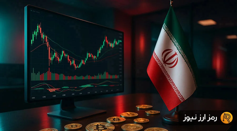 صرافی‌های ایرانی ارز دیجیتال با رمزارزهای تازه و قابلیت‌های نوین، تحولی جدید رقم زدند!