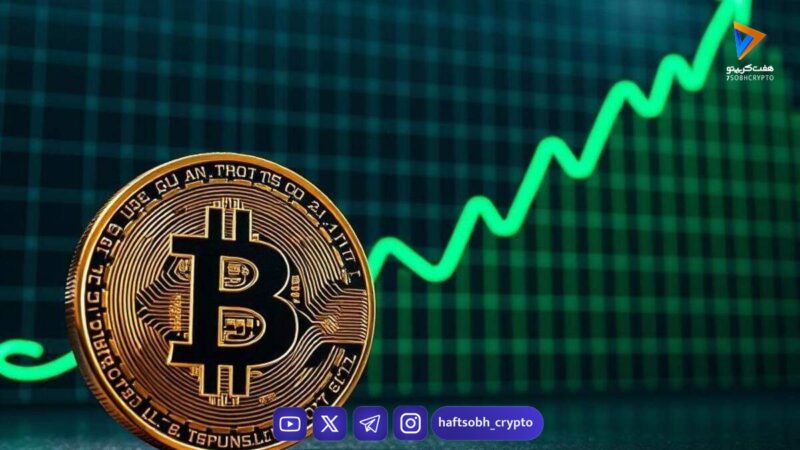 بیت‌کوین با قدرت به مرز ۹۵ هزار دلار بازگشت؛ پشت‌پرده صعود امروز بازار کریپتو چه بود؟