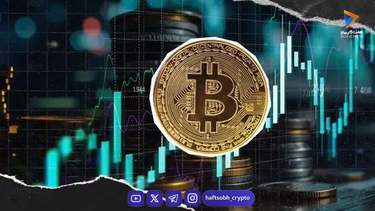 بیت‌کوین مقابل دو مانع کلیدی؛ تحلیل تکنیکال بیت‌کوین امروز ۱۱ دی