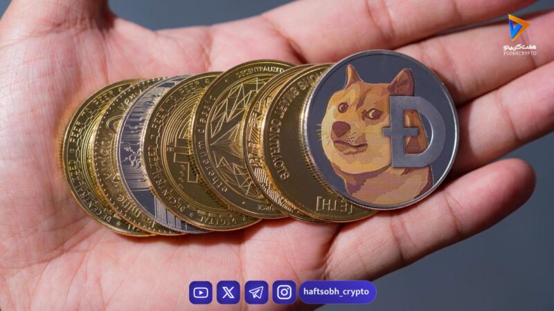 قیمت امروز بیت‌کوین، ریپل و دوج‌کوین به همراه تحلیل بازار (12 دی)