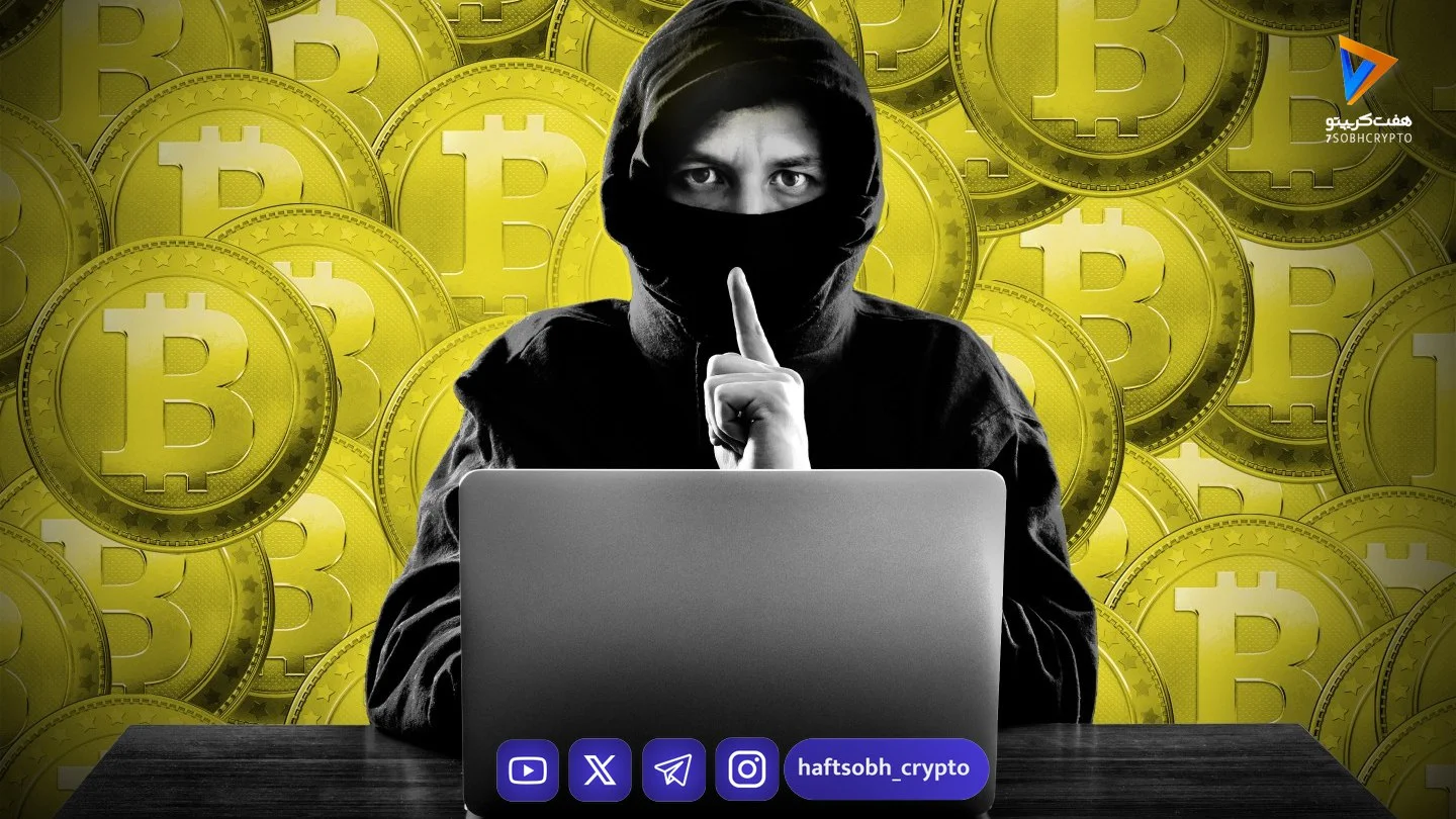 ۴ پیش‌بینی مهم برای حریم خصوصی در سال ۲۰۲۶