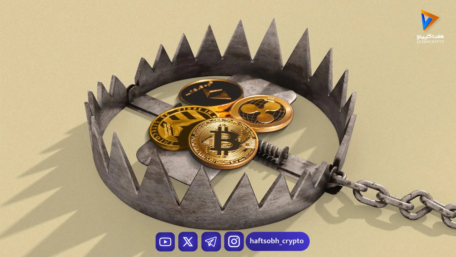 روی لینک فیشینگ کلیک کردید؟ برای محافظت از خود فوراً این ۵ کار را انجام دهید - آموزش