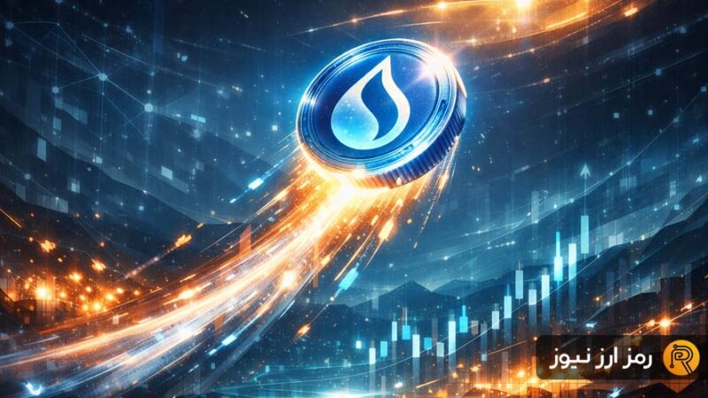 رالی ۳۸ درصدی سویی در ژانویه؛ آیا SUI آماده فتح قله‌های جدید در ۲۰۲۶ است؟