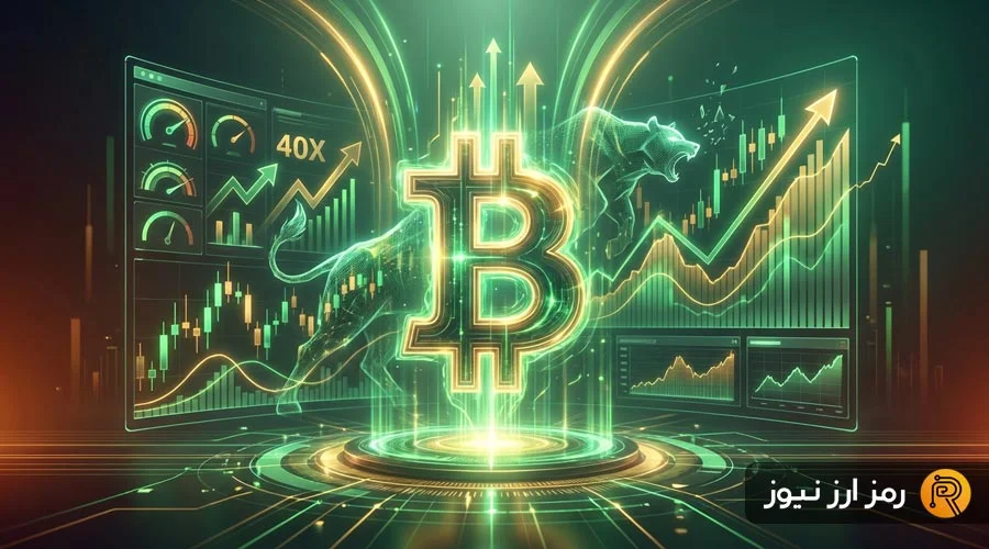 جیمز وین با پوزیشن ۱۱.۵ میلیونی بیت‌کوین را به اوج می‌رساند: سیگنال صعودی و اهرم ۴۰ برابری که همه را شوکه کرد!