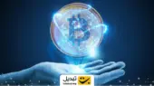 بازار کریپتو در ۲۰۲۶ چگونه متحول می‌شود؟ نوآوری‌هایی که همه منتظرش هستند!