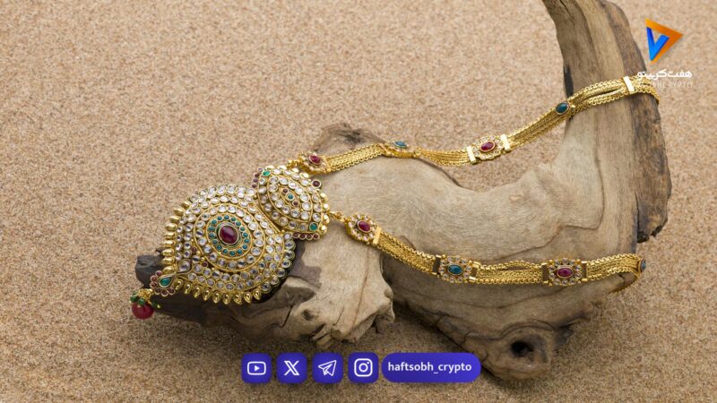 رکورد بی‌سابقه هجوم سرمایه‌گذاران هندی به صندوق‌های طلای بورس؛ چرا طلا دوباره در اوج است؟