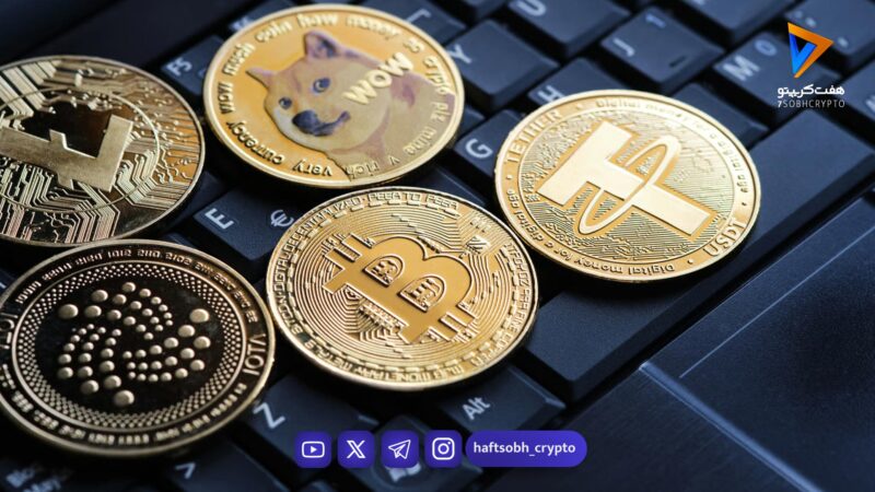 تحلیل بایننس کوین امروز 21 بهمن 1404 