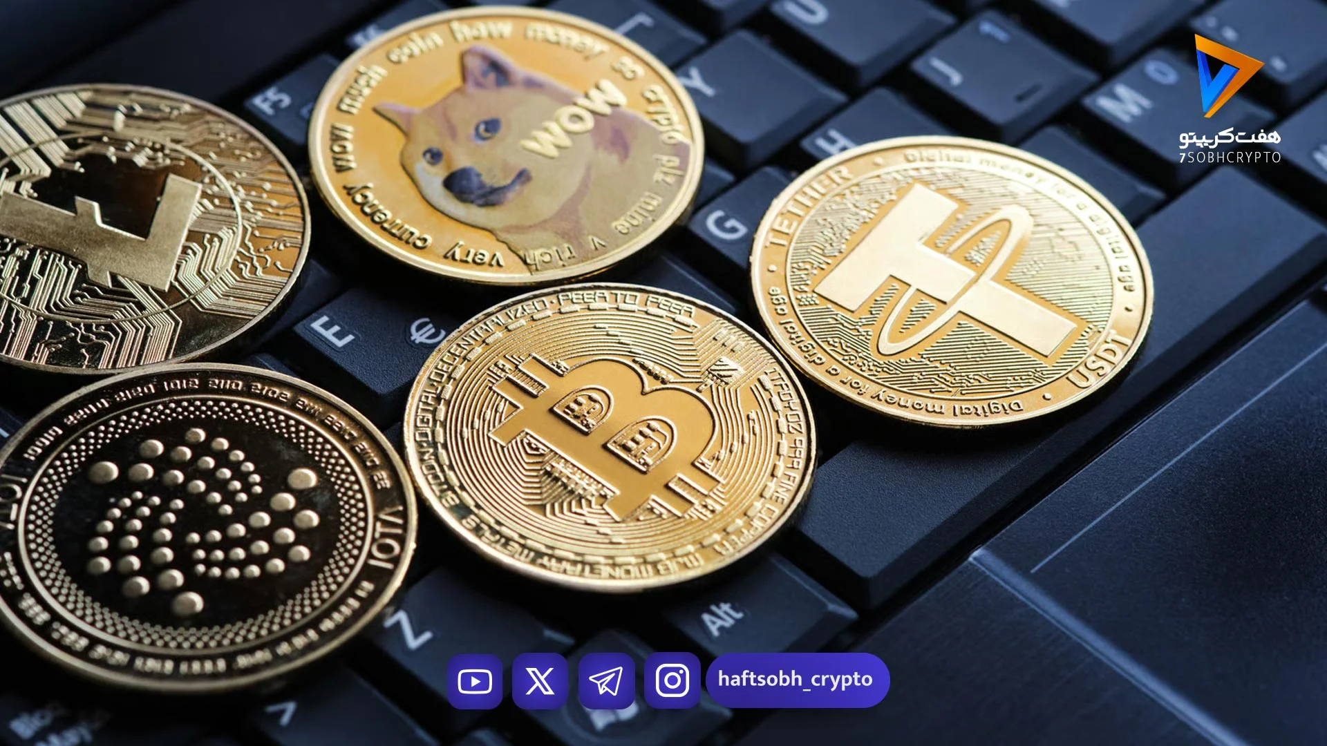 بایننس کوین