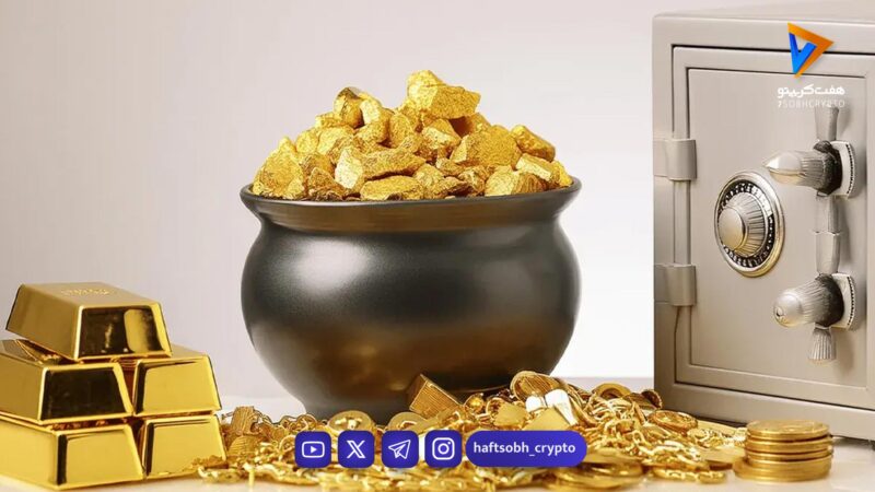 پیش بینی قیمت طلا فردا سه شنبه 28 بهمن 1404/ آیا فردا قیمت‌ها دوباره صعود می‌کنند؟