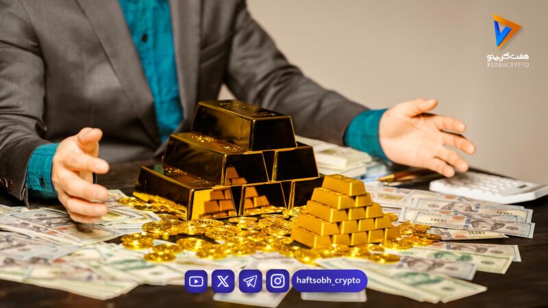قیمت لحظه ای طلا و سکه امروز 30 بهمن بعد از حواشی مذاکرات ایران و آمریکا