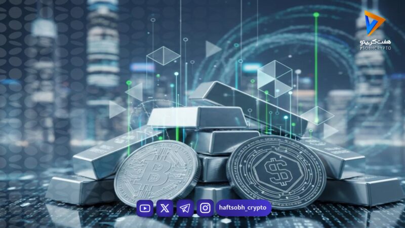 شوک بزرگ به صنعت خورشیدی؛ حذف نقره از پنل‌ها جدی‌تر شد!