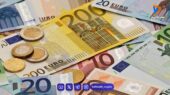 قیمت یورو امروز شنبه ۲ اسفند 1404/کاهش قیمت یورو