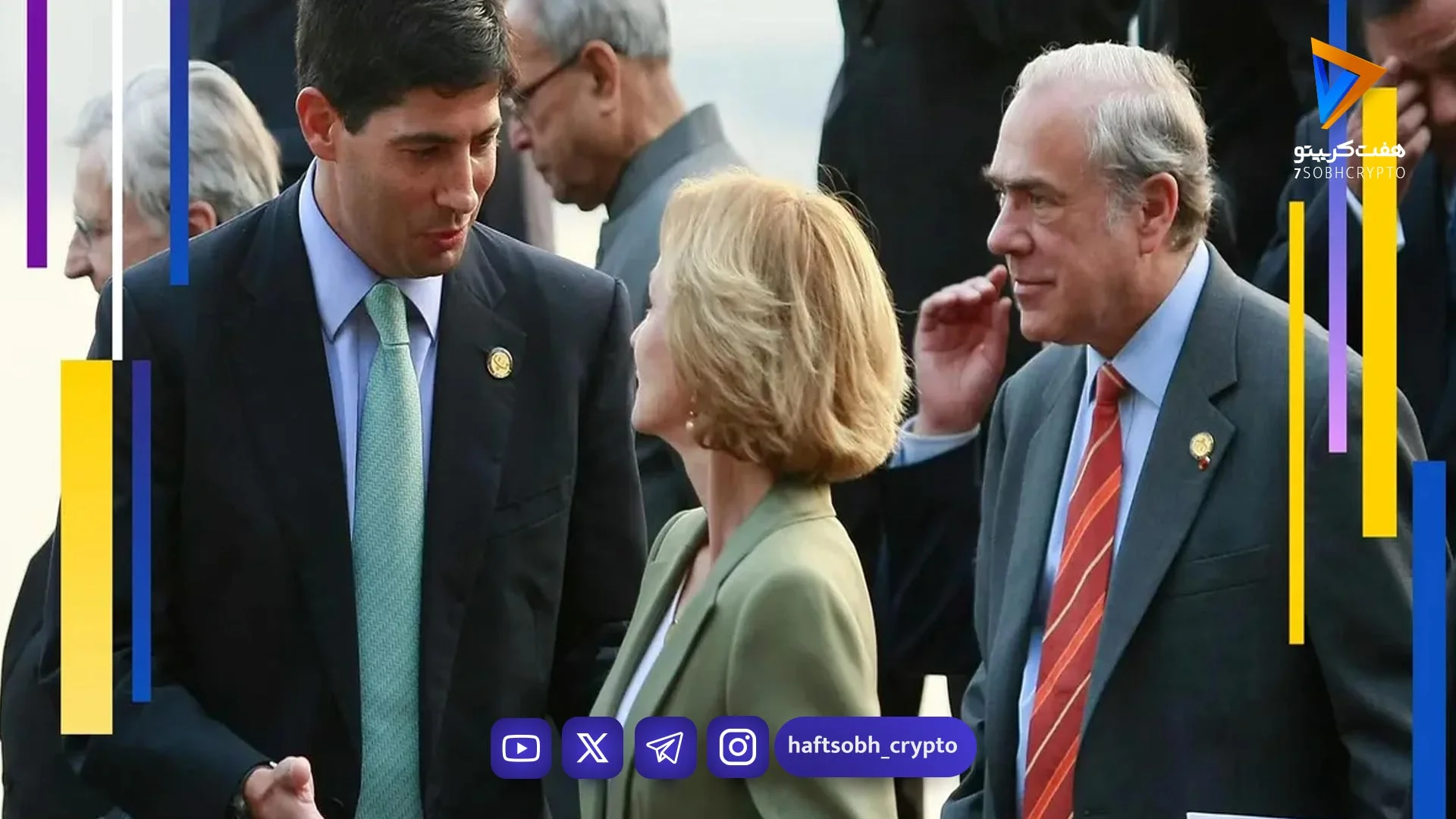 کاهش نرخ بهره و احتمال رالی بیت‌کوین - اخبار بیت کوین