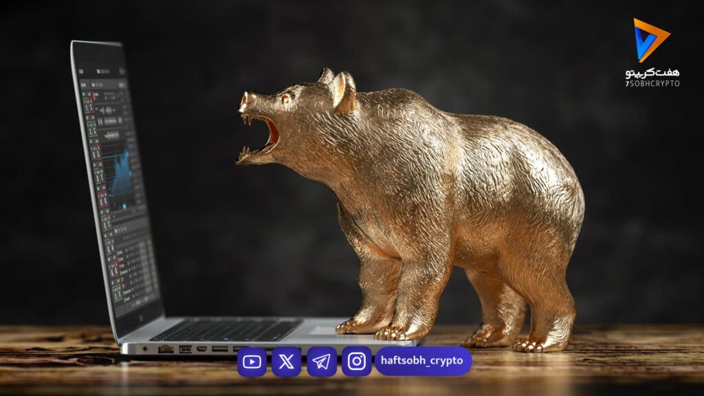 تحلیل الگوهای تاریخی و شاخص‌های آن‌چین؛ بازار خرسی بیت‌کوین چقدر طول می‌کشد؟