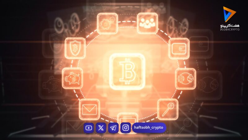 ورود ۸ میلیارد دلار بیت کوین توسط نهنگ‌ها به بایننس؛ آیا فروش بزرگ در راه است؟