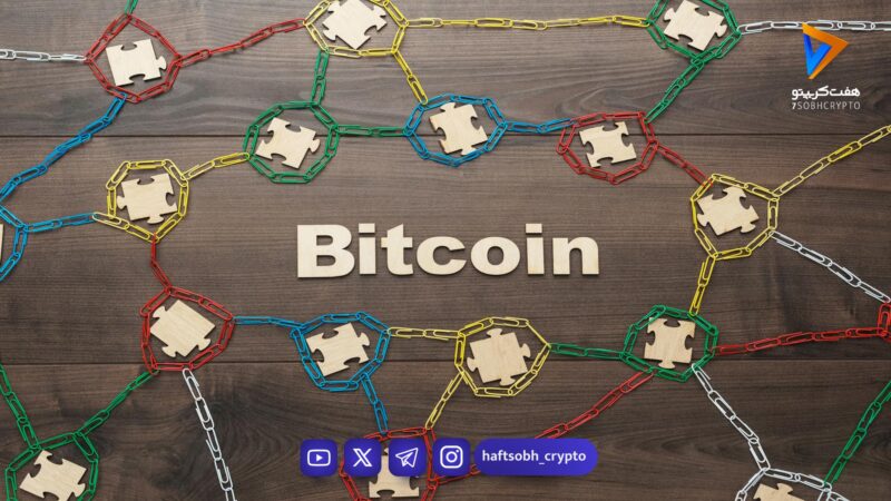 بازگشت قدرتمند بیت‌کوین به کانال ۶۵ هزار دلار؛ آیا خرید میلیونی نهنگ‌ها دیوار فروش را شکست؟