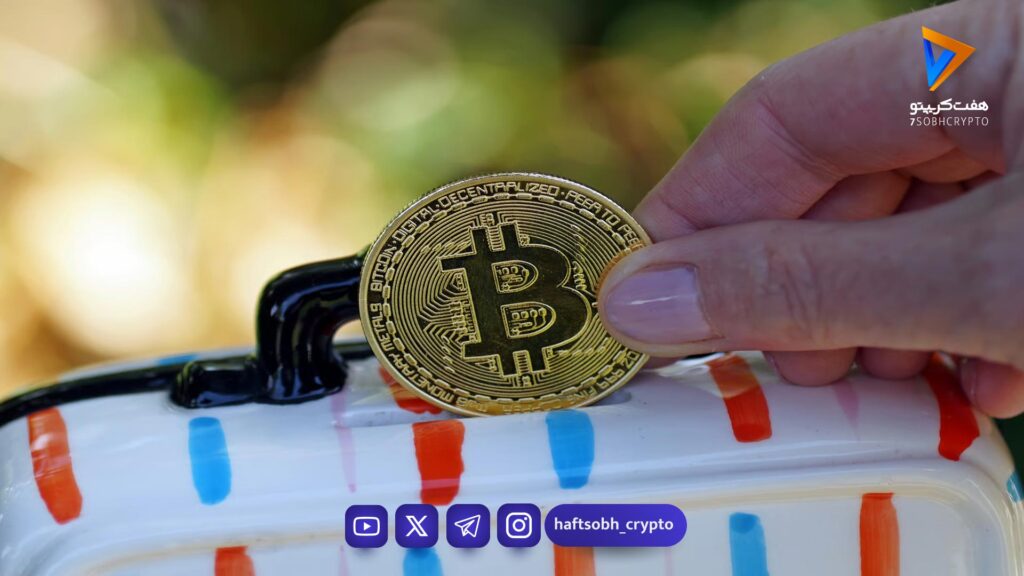 کیف پول ارز دیجیتال چیست؟ راهنمای انتخاب امن برای معامله‌گران