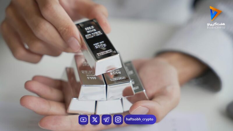 ثبت رکورد تاریخی نقره در بازار امروز ۶ اسفند ۱۴۰۴/ قیمت جدید اعلام شد