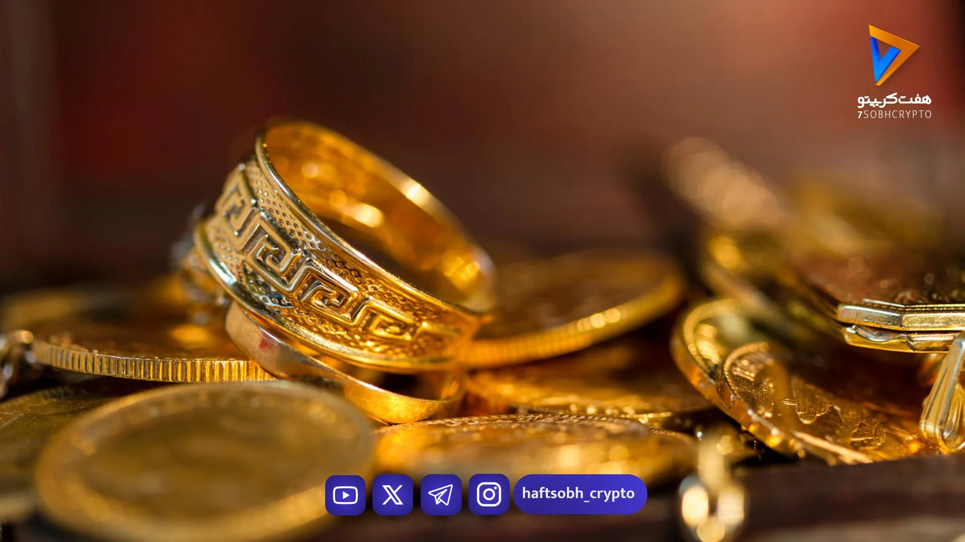 قیمت طلا