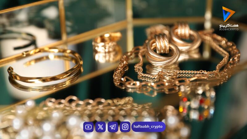 قیمت طلای ۱۸ و 24 عیار امروز اعلام شد