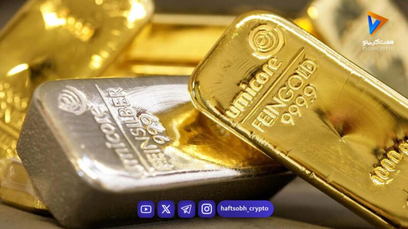 طلا و نقره در بازار جهانی اندکی بالا رفتند؛ هفته دوم کاهش قیمت