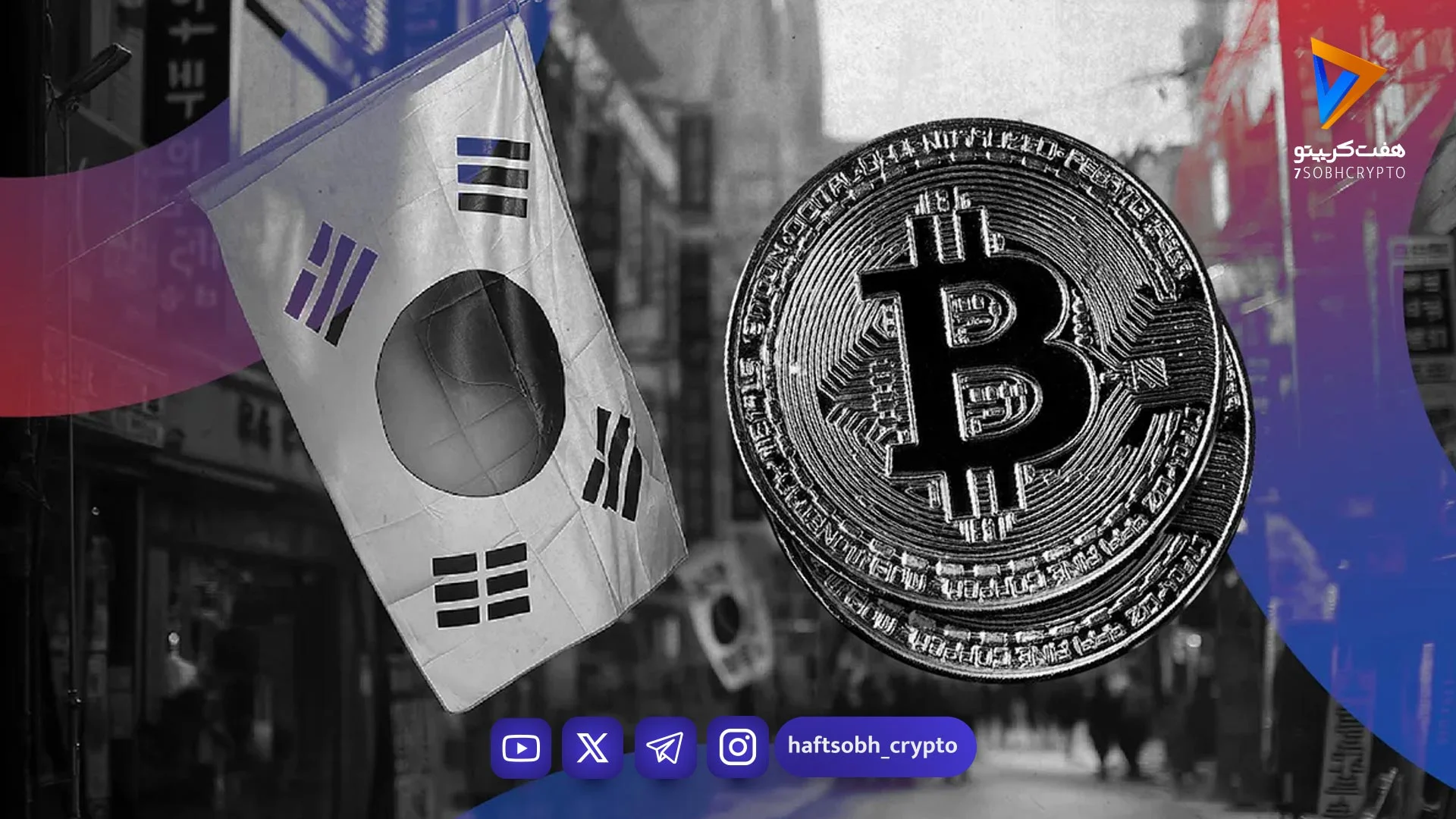 اشتباه تاریخی صرافی بیت هامب: واریز ۹۵ میلیارد دلار بیت کوین به حساب کاربران - اخبار بیت کوین