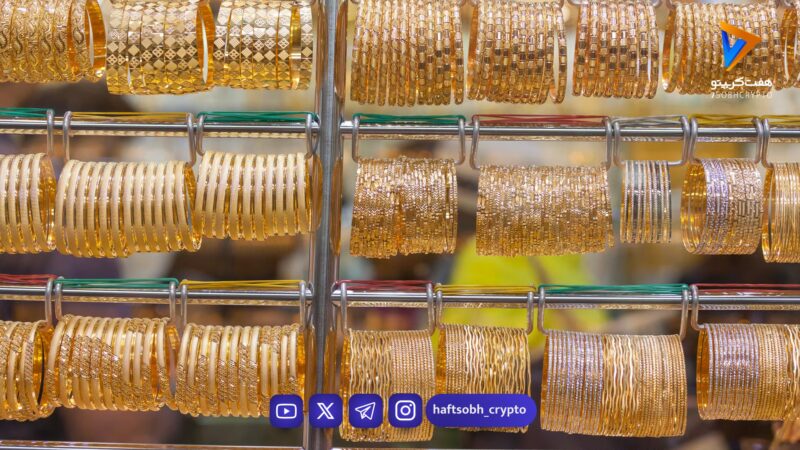 سکه در آستانه عبور از مرز ۲۰۰ میلیون؛ قیمت‌ها امروز چگونه تغییر کرد؟