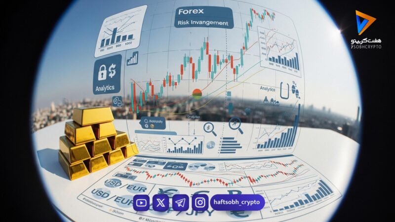 جابه‌جایی سرمایه میان بیت‌کوین و آلت‌کوین‌ها