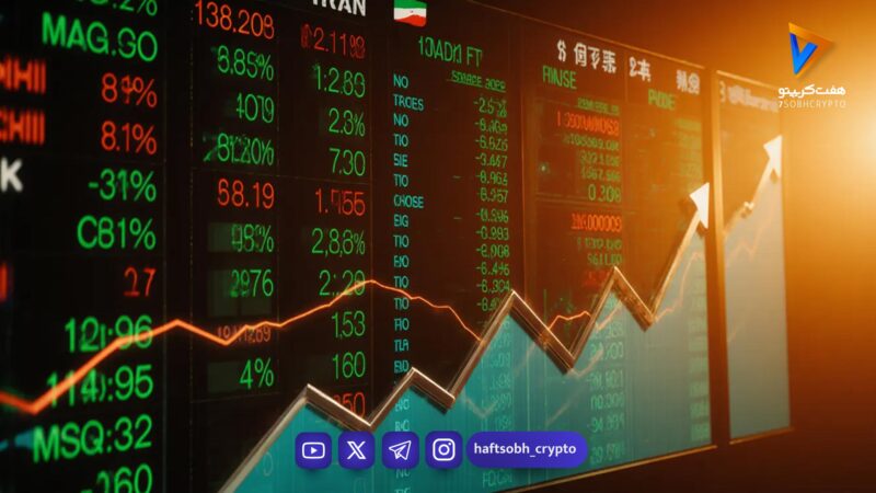 ترس از هوش مصنوعی بورس‌ها را تکان داد؛ طلای جهانی دوباره در اوج ایستاد!