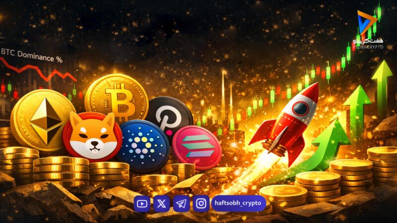 عبور بازار ارزهای دیجیتال از اصلاح 