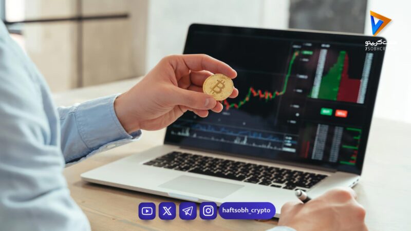 تحلیل بیت کوین امروز 22 بهمن 1404