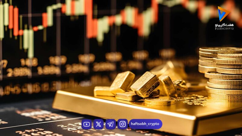 قیمت طلا ۱۸ عیار امروز  یکشنبه ۳ اسفند ۱۴۰۴/افزایش قیمت طلا