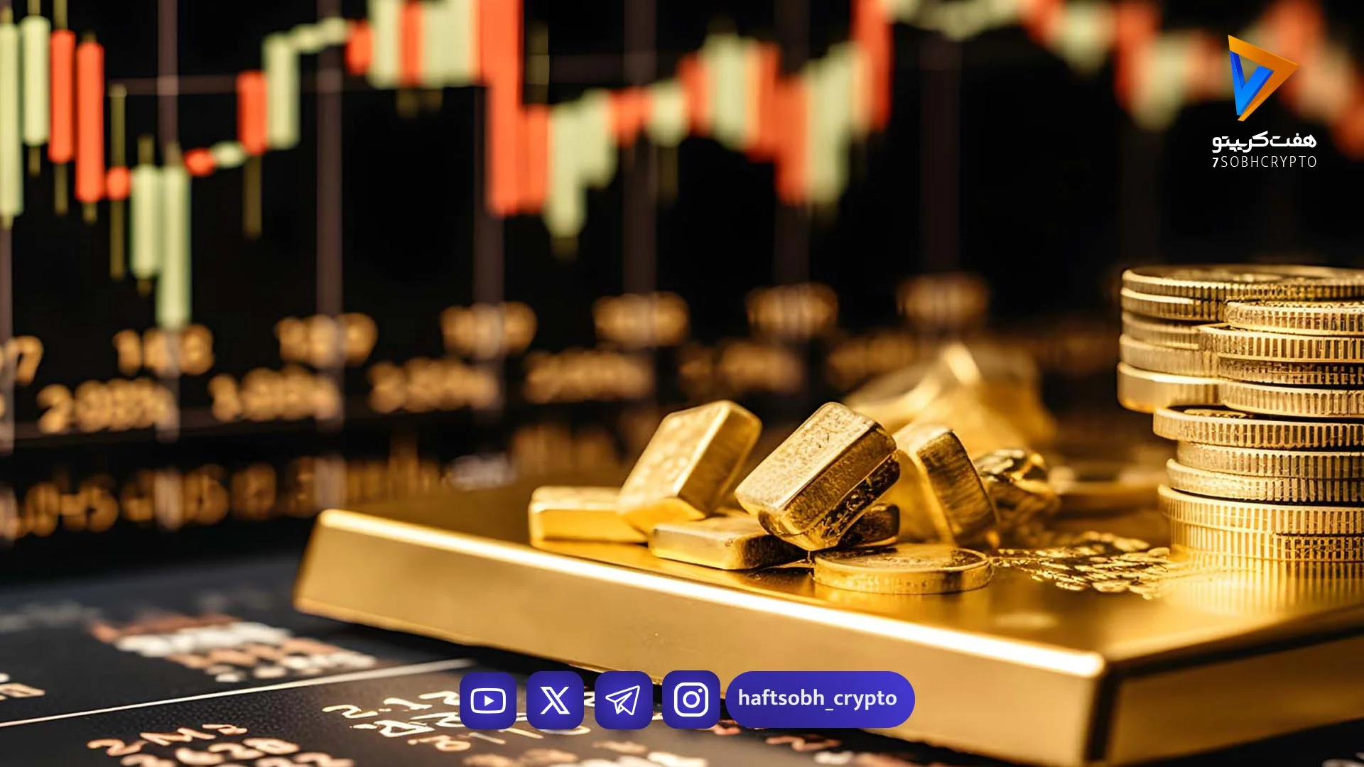 طلا ۱۸ عیار