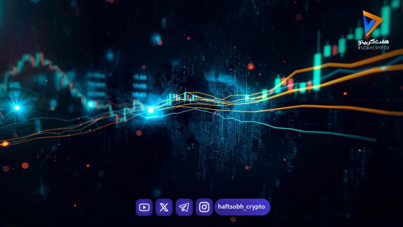 بورس در مرز ۳ میلیون واحد / حمایت می‌ماند یا شکست می‌خورد؟ + فیلم