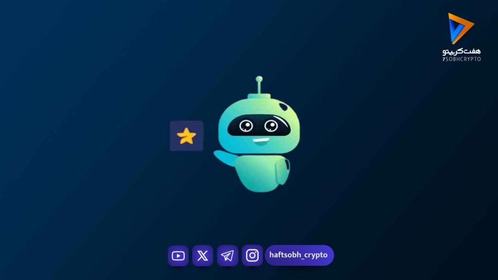 ربات ماجور تلگرام