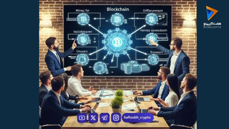 افت صندوق های بیت‌کوین؛ پول‌های بزرگ از خانه‌هایشان فرار می‌کنند؟ 