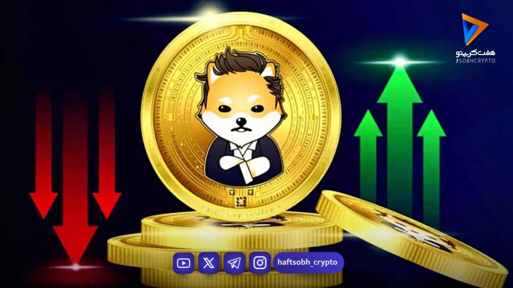 دوج ایلان مارس