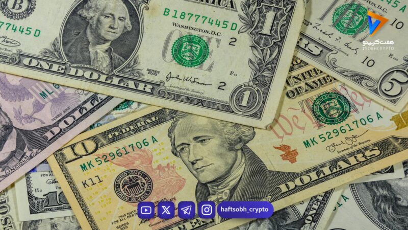 پیش‌بینی قیمت دلار چهارشنبه ۶ اسفند ۱۴۰۴