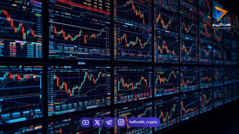 پیش‌بینی بورس سه‌شنبه ۱۴ بهمن ۱۴۰۴؛ رشد محتاطانه با وجود افت ارزش معاملات