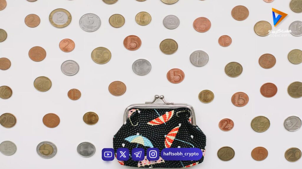 کیف پول ارز دیجیتال