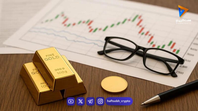 نوسان کم‌سابقه طلا در بازار داخلی و جهانی