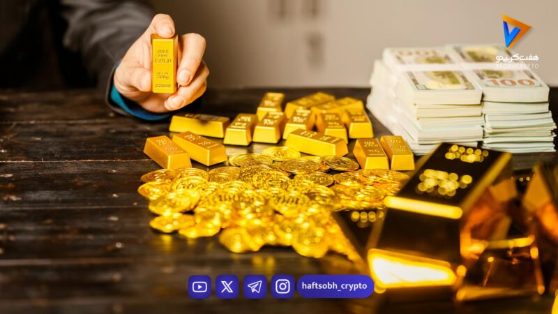 هفته پرنوسان بازار طلا؛ رشد قیمت‌ها در سایه رکود