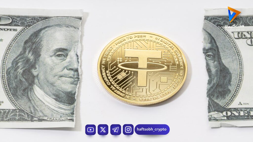 راز حضور حیرت‌انگیز تتر در فهرست ۳۰ دارنده برتر طلای جهان با ذخایر ۲۳ میلیارد دلاری در ۲۰۲۶!