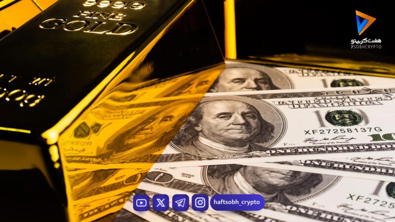 تحلیل اونس جهانی طلا امروز 21 بهمن 1404 